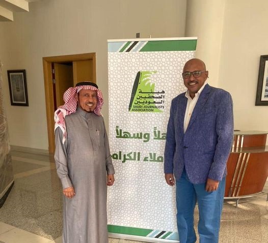 اتفاق على خارطة طريق بين نقابة الصحفيين السودانيين وهيئة الصحفيين السعوديين